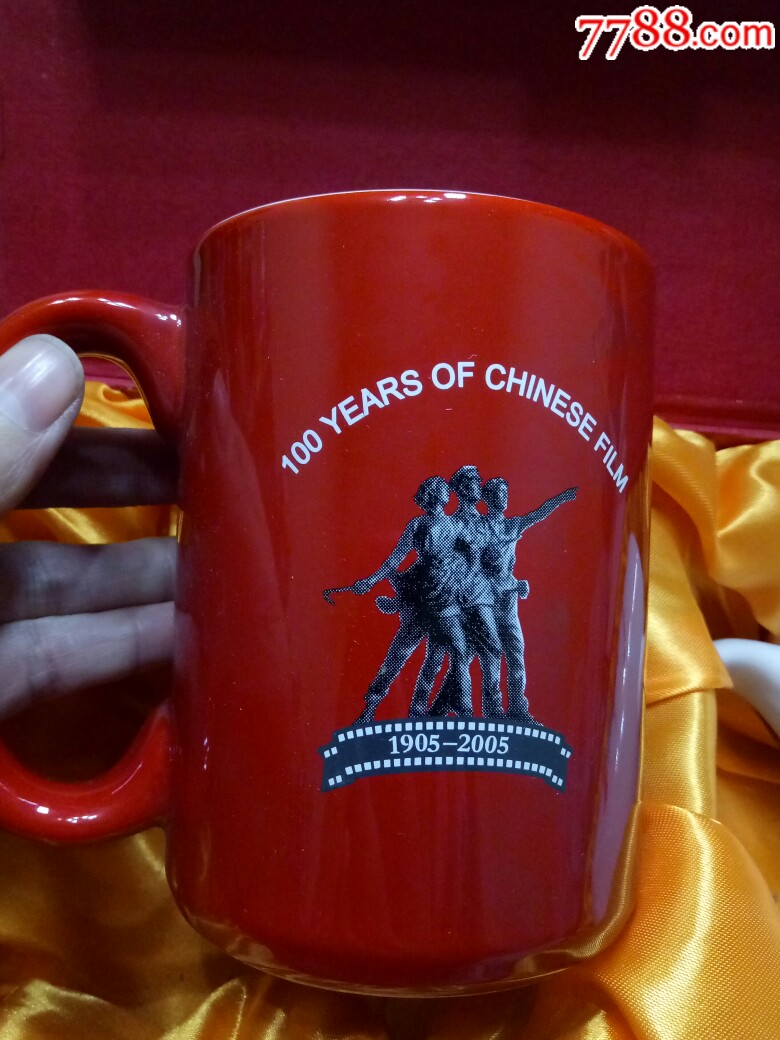 纪念中国电影诞生100周年-奖杯/奖盘-7788收藏__收藏热线