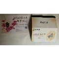 2020庚子年老鼠中国邮票收藏证/预订/年历片(se70089271)_7788收藏__收藏热线