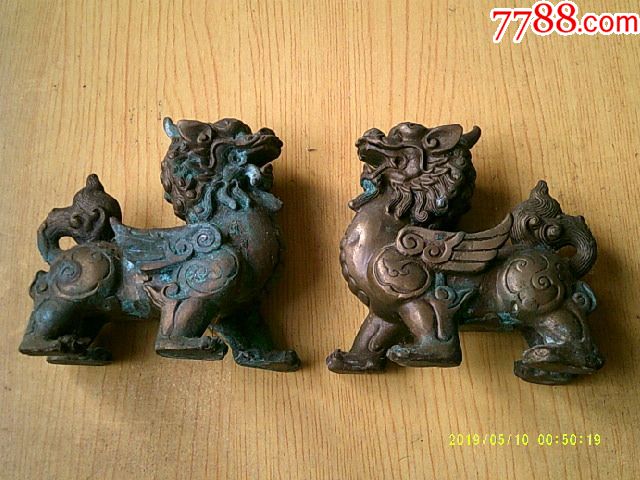 獨(dú)角獸一對(duì)_價(jià)格78元【寶大洋】_第1張_7788收藏__收藏?zé)峋€