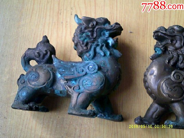 獨(dú)角獸一對(duì)_價(jià)格78元【寶大洋】_第3張_7788收藏__收藏?zé)峋€