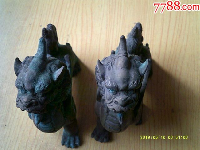 獨(dú)角獸一對(duì)_價(jià)格78元【寶大洋】_第4張_7788收藏__收藏?zé)峋€