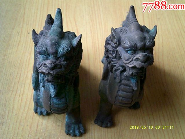 獨(dú)角獸一對(duì)_價(jià)格78元【寶大洋】_第5張_7788收藏__收藏?zé)峋€