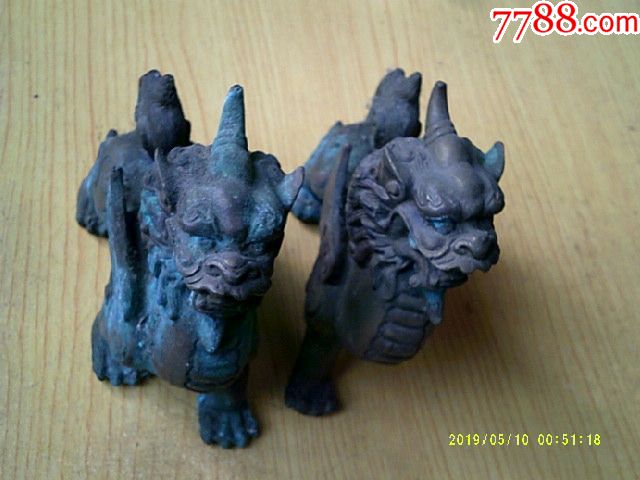 獨(dú)角獸一對(duì)_價(jià)格78元【寶大洋】_第6張_7788收藏__收藏?zé)峋€