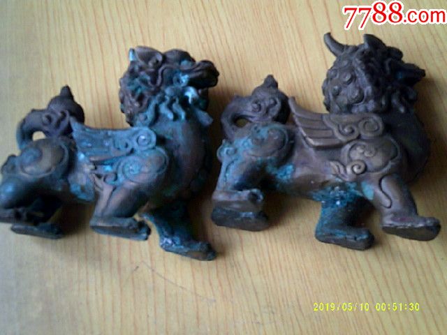 獨(dú)角獸一對(duì)_價(jià)格78元【寶大洋】_第7張_7788收藏__收藏?zé)峋€