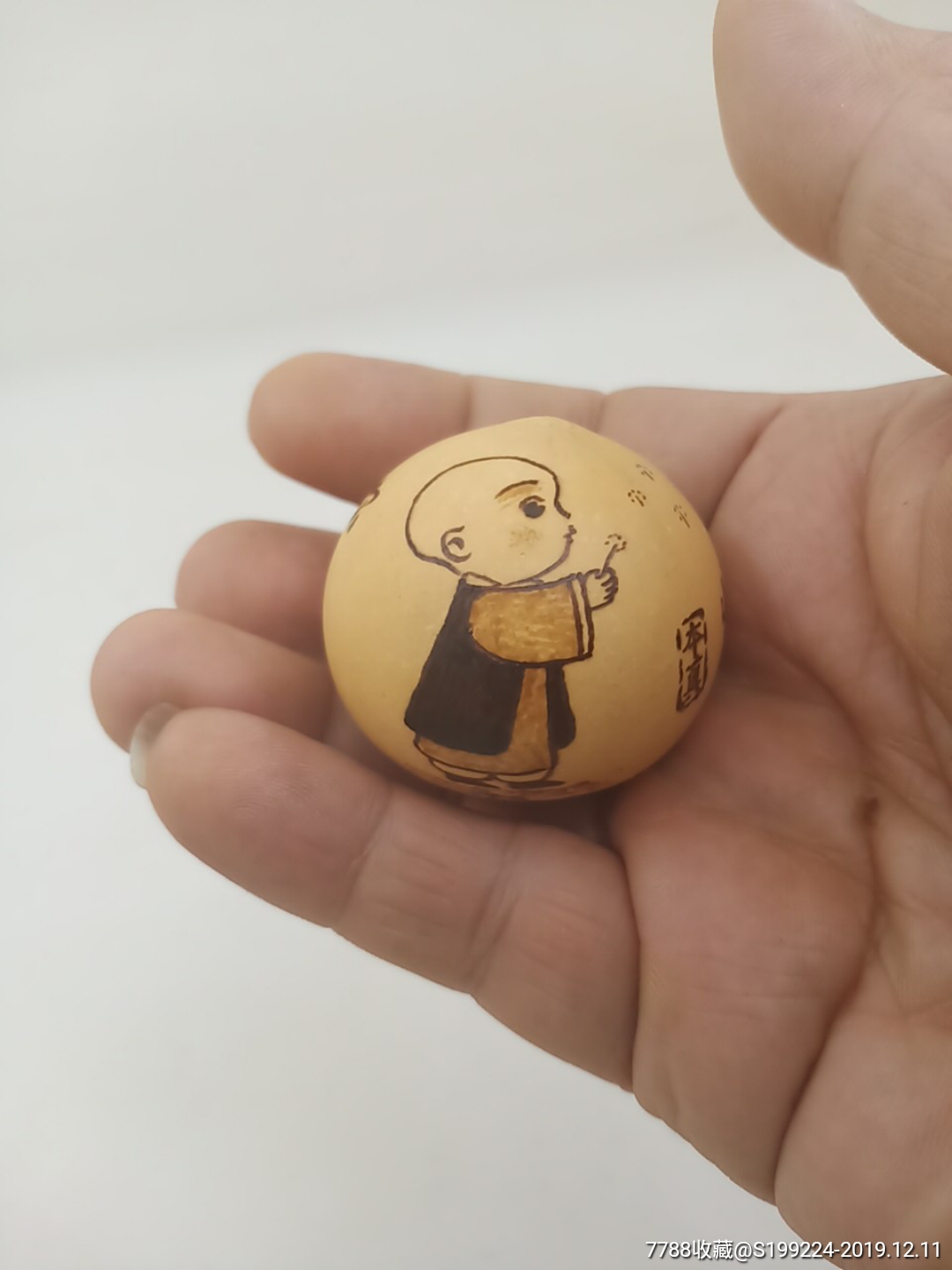 葫芦烙画小和尚