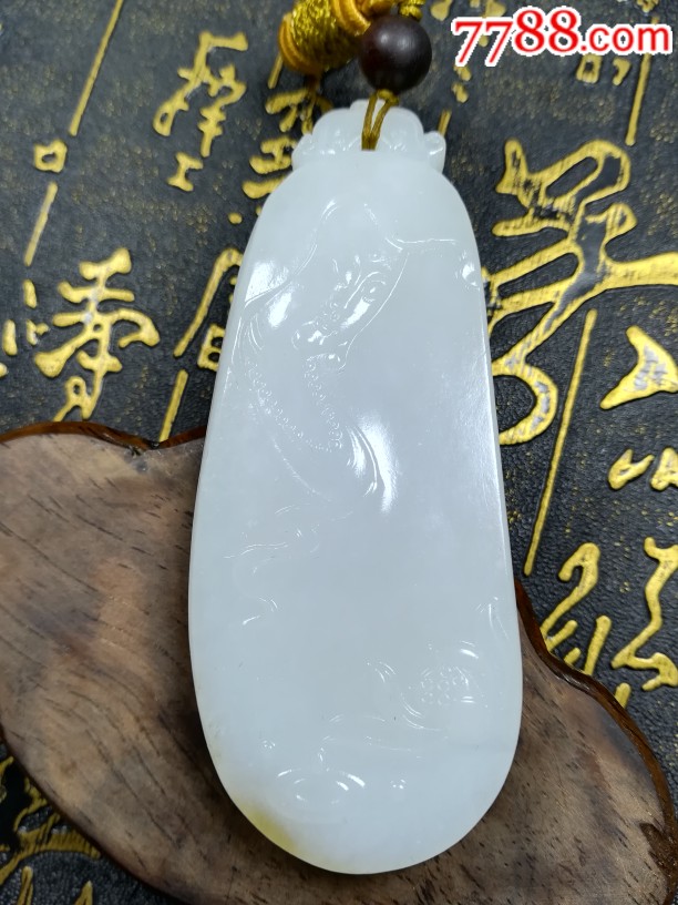 俄罗斯羊脂白玉～观世音菩萨