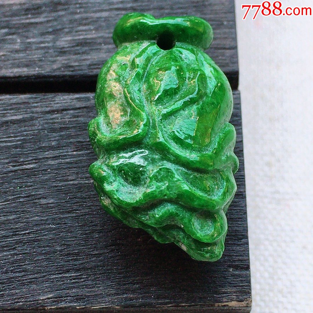 天然翡翠a货老坑干青种百财百才通透水润精雕玉吊坠发财菜挂件