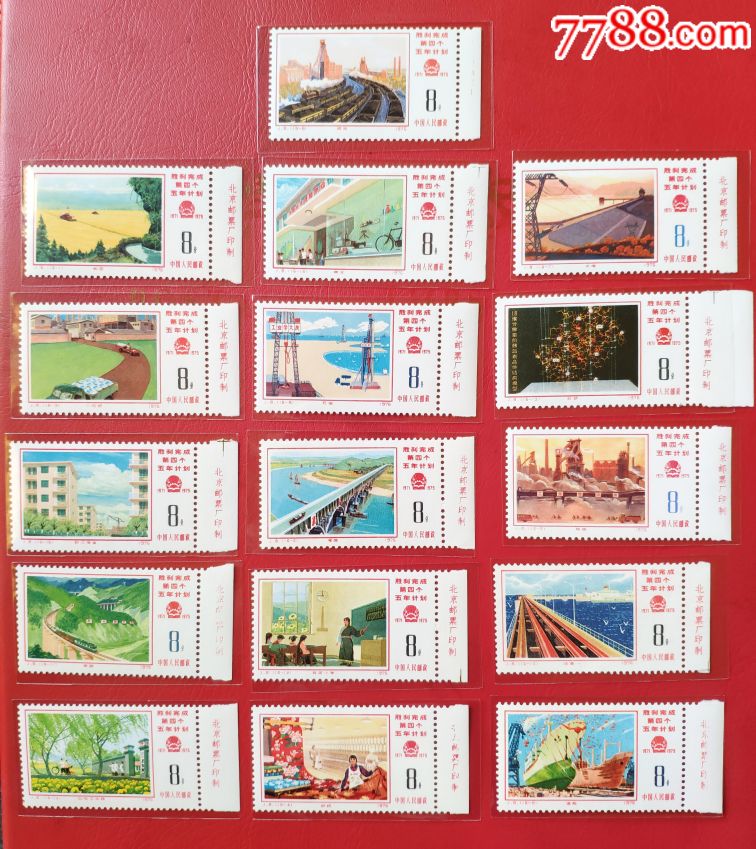 J8����ƻ�(se70092648)_