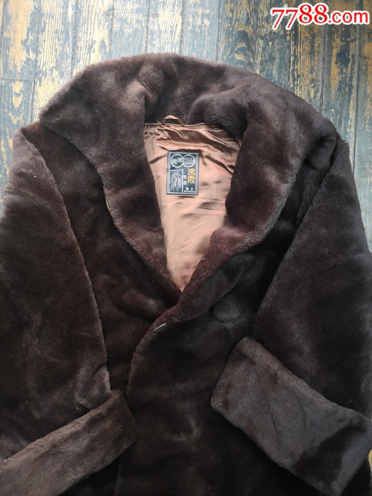 民国时期海富绒大衣