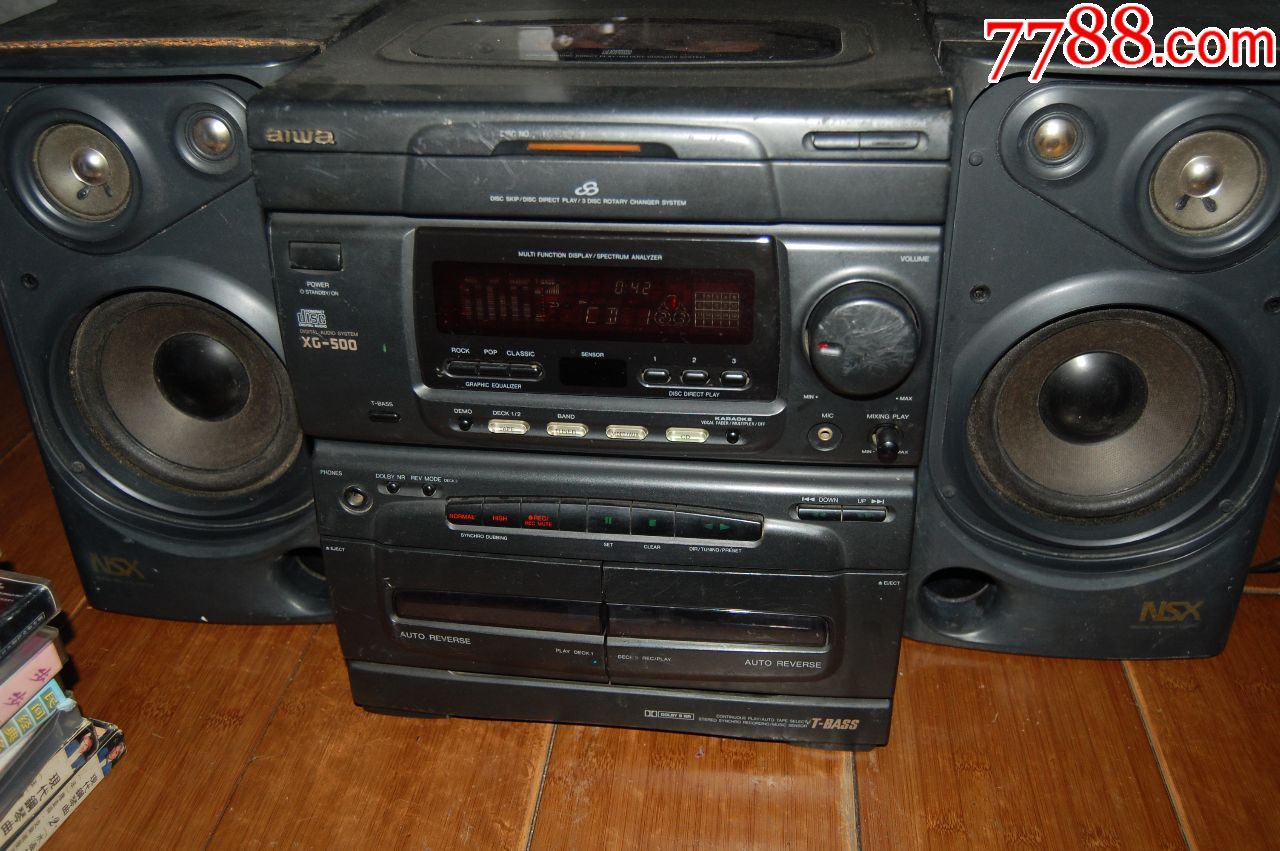 爱华组合音响,运费德邦到付