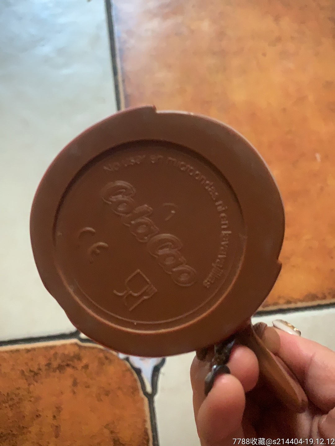 高乐高水杯一个