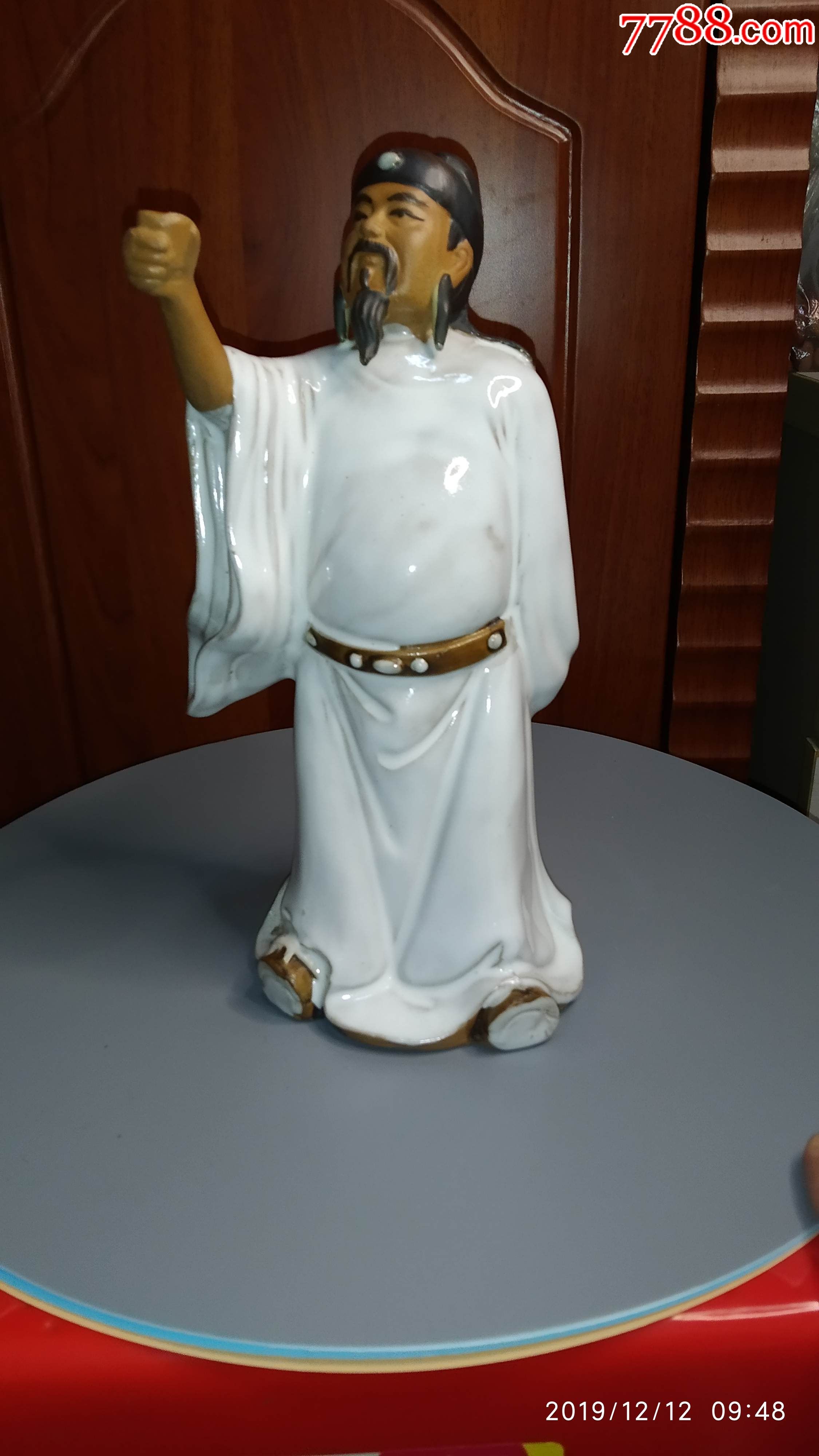 解放后李白醉酒