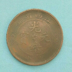 江西水龙(se70146858)_7788收藏__收藏热线