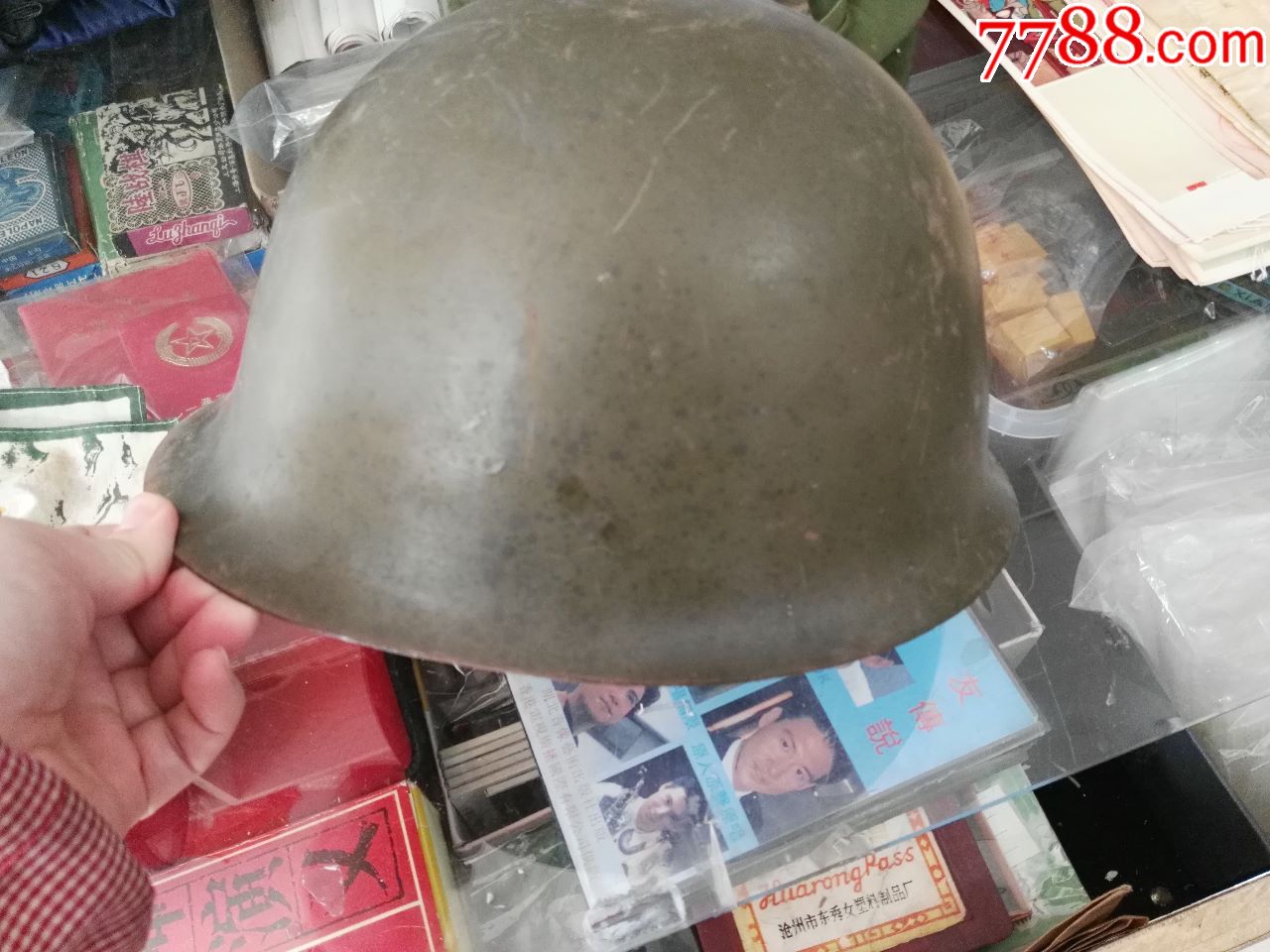 70年代铁帽子一个