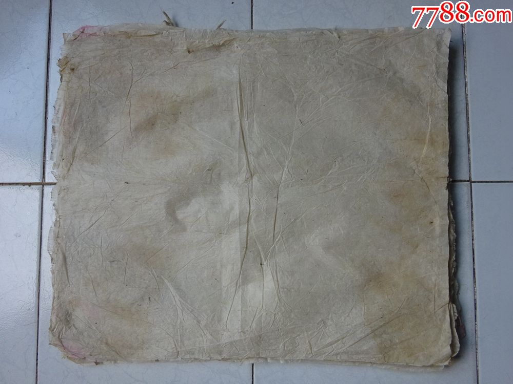 手工制作清末或民国麻纸白麻纸32张合售