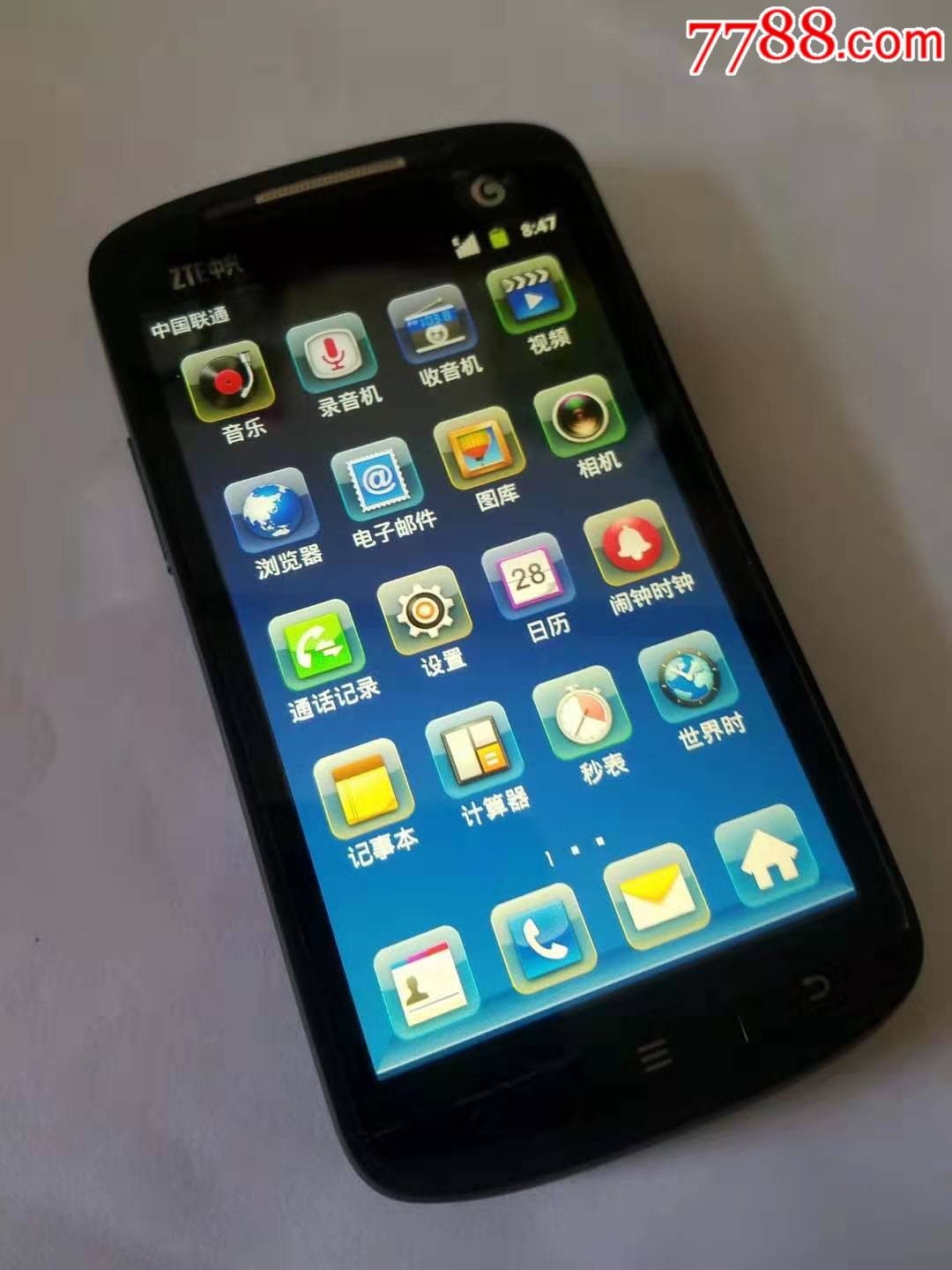 中兴u960s二手机