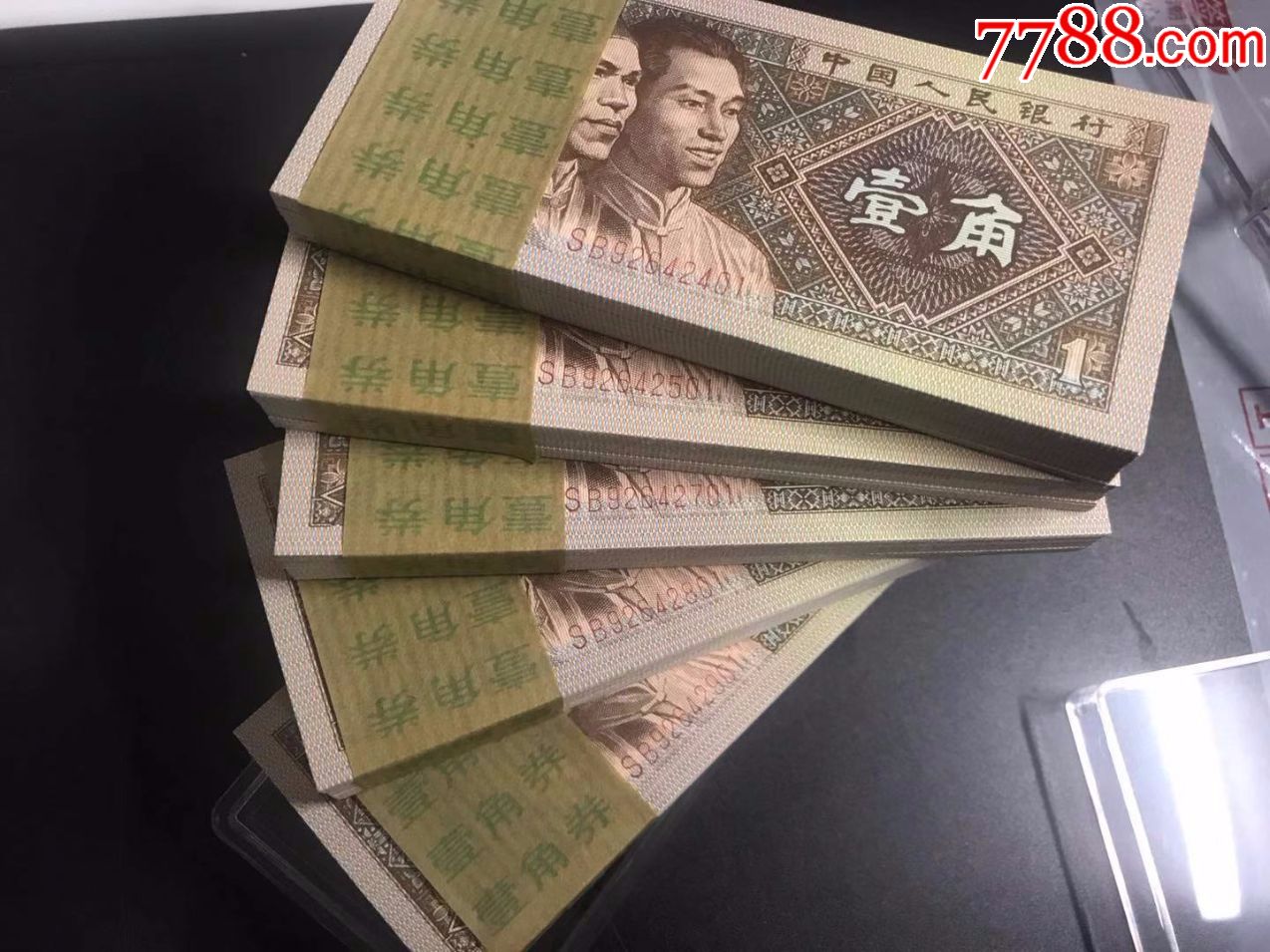 8001sb稀少冠背绿星星黄金甲