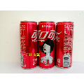 【可口可乐系列收藏】2019年摩登城市罐【鲜爽南宁】仅供收藏(se70105746)_7788收藏__收藏热线