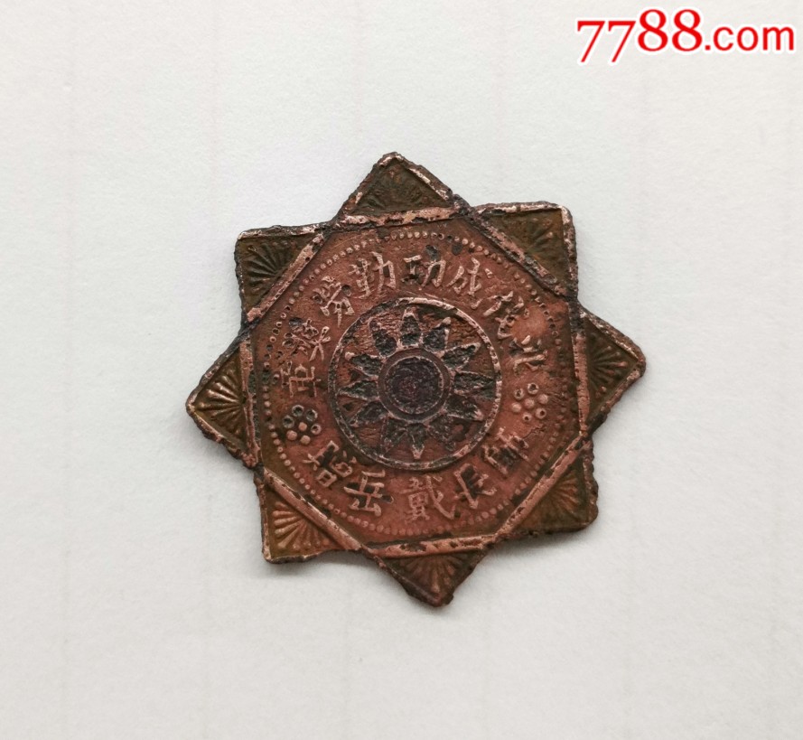 �����ɹ����ͽ��£�ʦ��������(se70106617)_