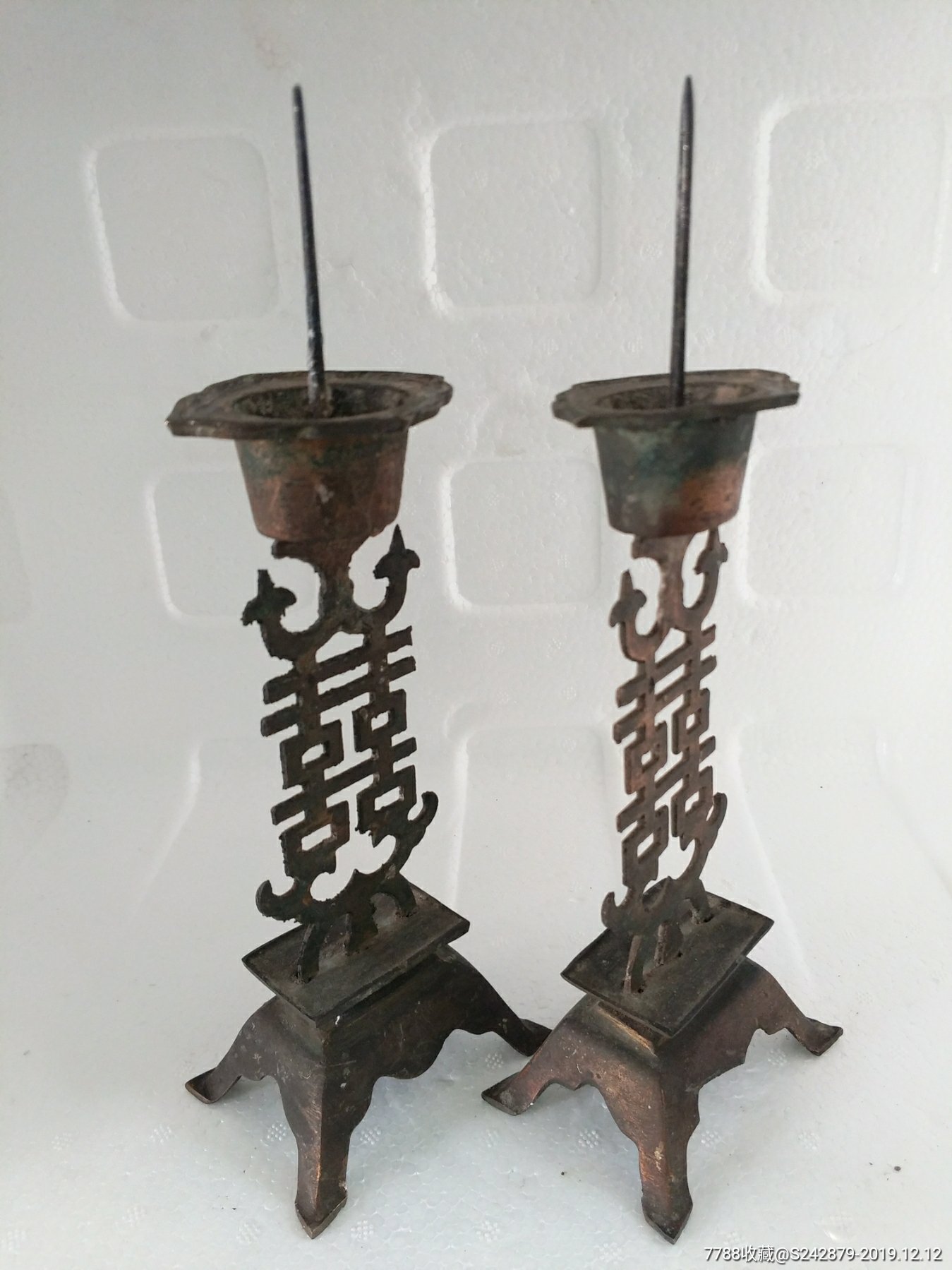 民国解放喜字铜腊台一对