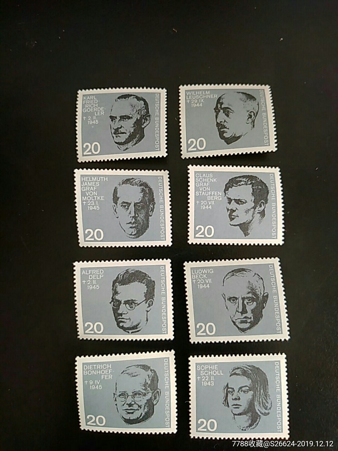 1963年西德反法西斯运动大学生索菲朔尔等雕刻版邮票8全新原胶