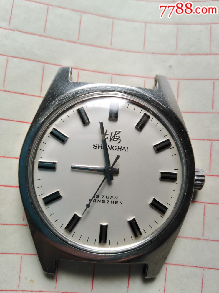 上海7120男表_手表/腕表_第1张_7788钟表收藏