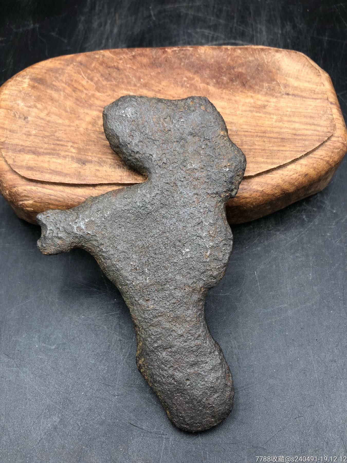 铁陨石原石_价格150.0000元_第1张_7788收藏__收藏热线