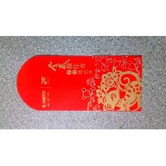 红包--金鼠报佳音(中国平安)(se70110133)_7788收藏__收藏热线