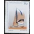 】外国邮票：阿根廷阿--巴帆船赛50周年{1997}一全新(se70111728)_7788收藏__收藏热线
