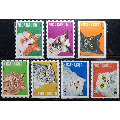 尼加拉瓜1984年发行《世界名猫、波斯猫等》7全新（实拍）(se70114769)_7788收藏__收藏热线