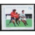 】外国邮票：阿根廷--世青杯橄榄球赛{1997}一全新(se70115064)_7788收藏__收藏热线