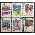 古巴1983年奥运会-标抢、篮球、举重、排球等6全新（实拍）(se70115779)_7788收藏__收藏热线