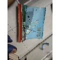 1975年挂历(se70116576)_7788收藏__收藏热线