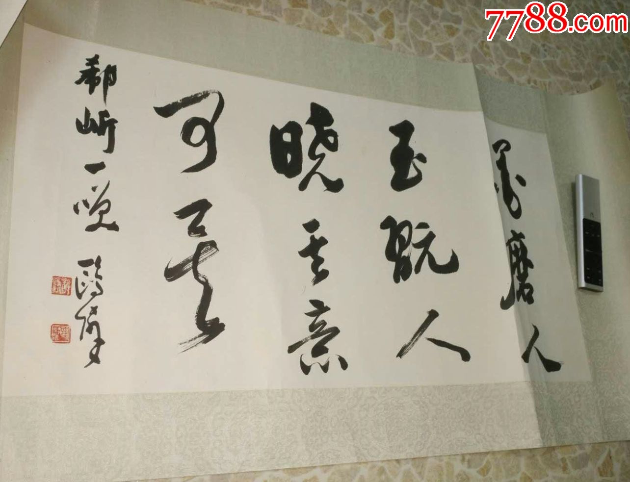  !doctype html>  html lang="en">