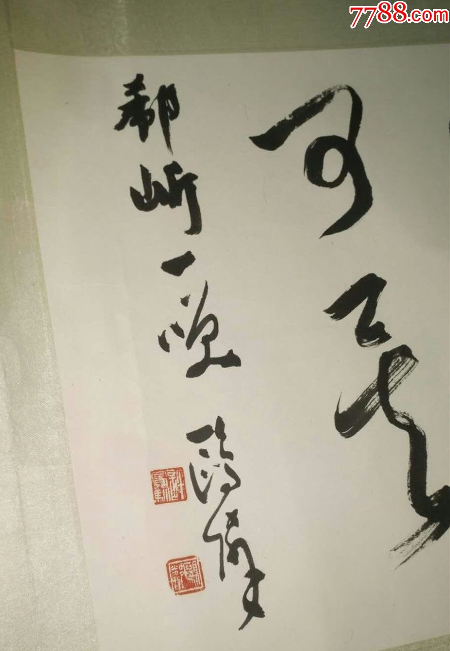  !doctype html>  html lang="en">