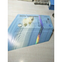 格陵兰岛雪狐测试钞(se70118284)_7788收藏__收藏热线