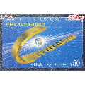 数据通信50元(se70120032)_7788收藏__收藏热线