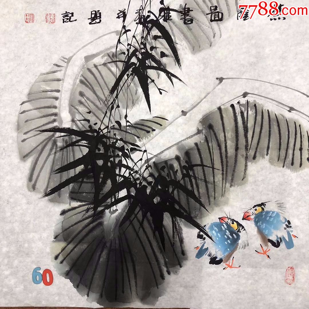 河南美协会员陈书雅老师原创新作超值放送双十二10张