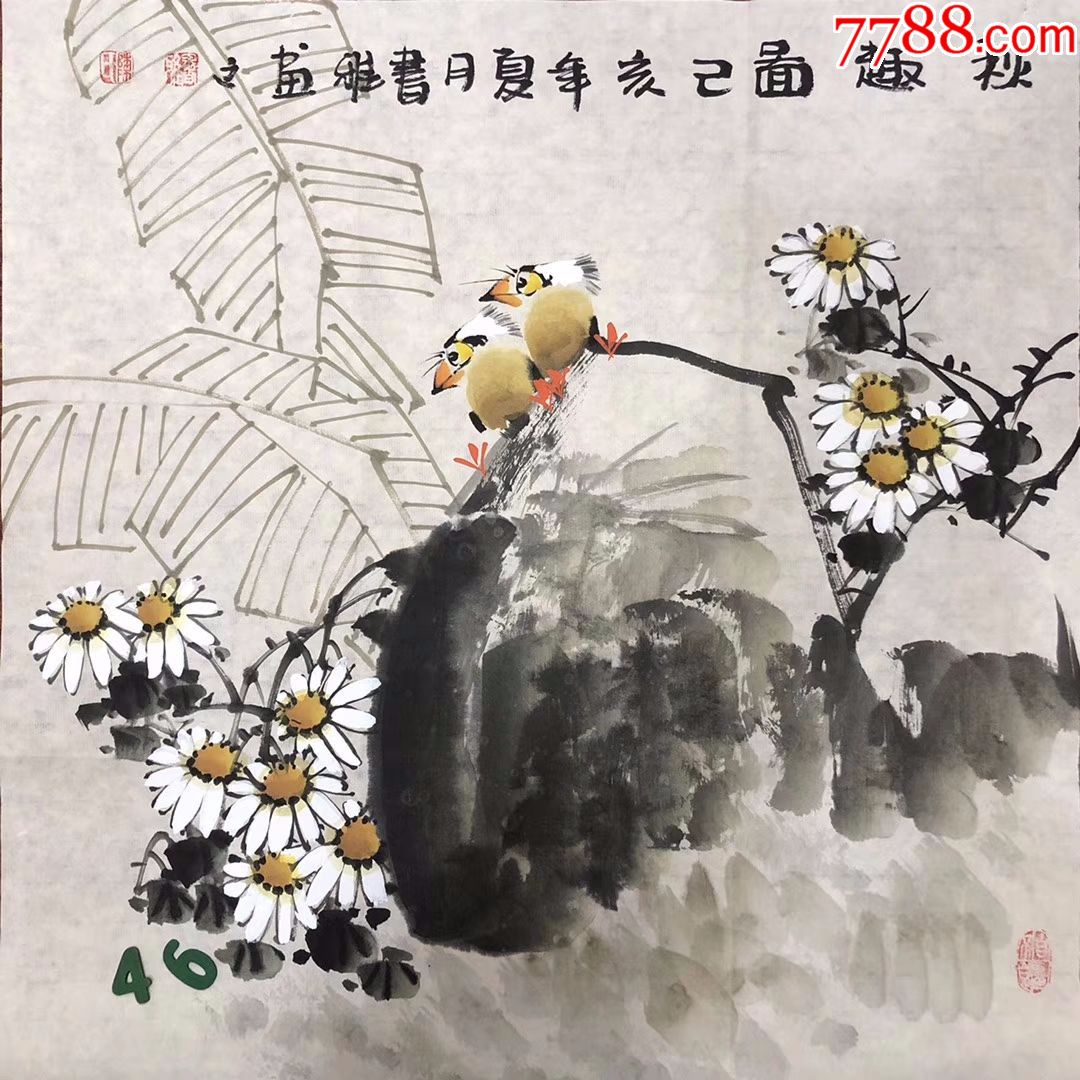 店主力荐河南美协会员陈书雅老师原创新作超值放送双十二10张作品千