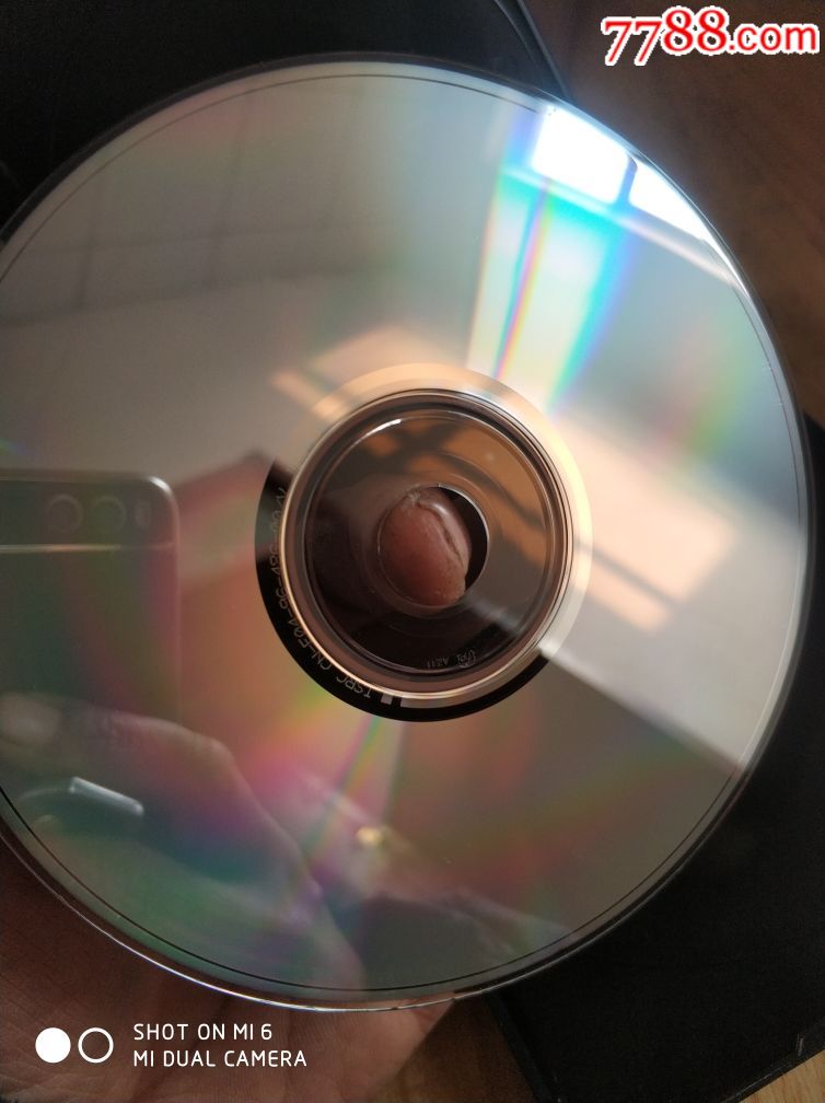 群英会_音乐cd【泽宇淘宝】_第2张_7788陶器收藏