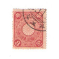 清代日本邮票大日本帝国邮便菊切手3钱红色版1906年(se70121376)_7788收藏__收藏热线