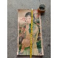 民国商标广告美女一张(se70121641)_7788收藏__收藏热线