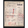 包裹单：上海.98.05.30.寄成都.罗香路.日戳。(se70121786)_7788收藏__收藏热线