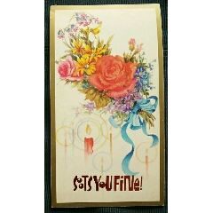 贺卡(se70122350)_7788收藏__收藏热线