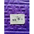 侨汇粮食票，5斤，(se70122960)_7788收藏__收藏热线