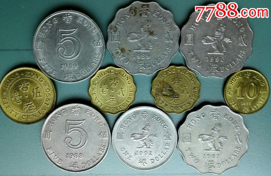 香港硬币10毫图片图片