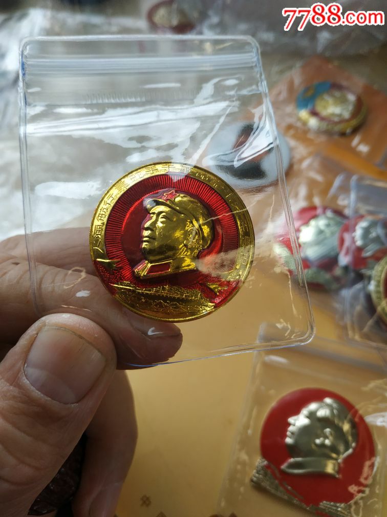 ë��ϯ���´󺣺��п�����(se70126051)_