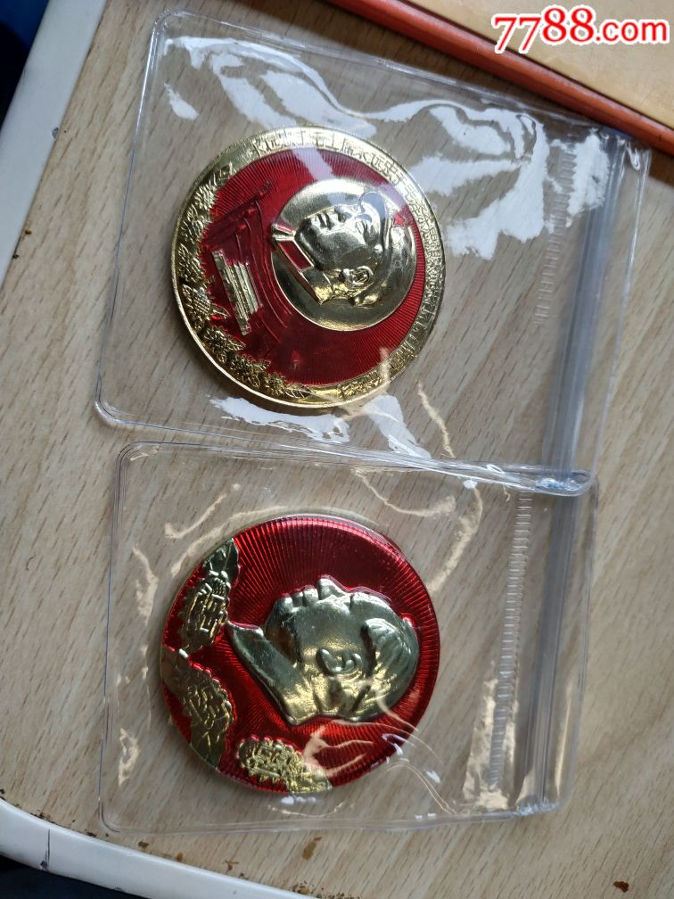 ë��ϯ���������������ڶ���(se70126083)_