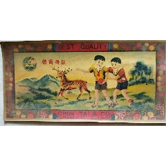 小广告(se70126282)_7788收藏__收藏热线