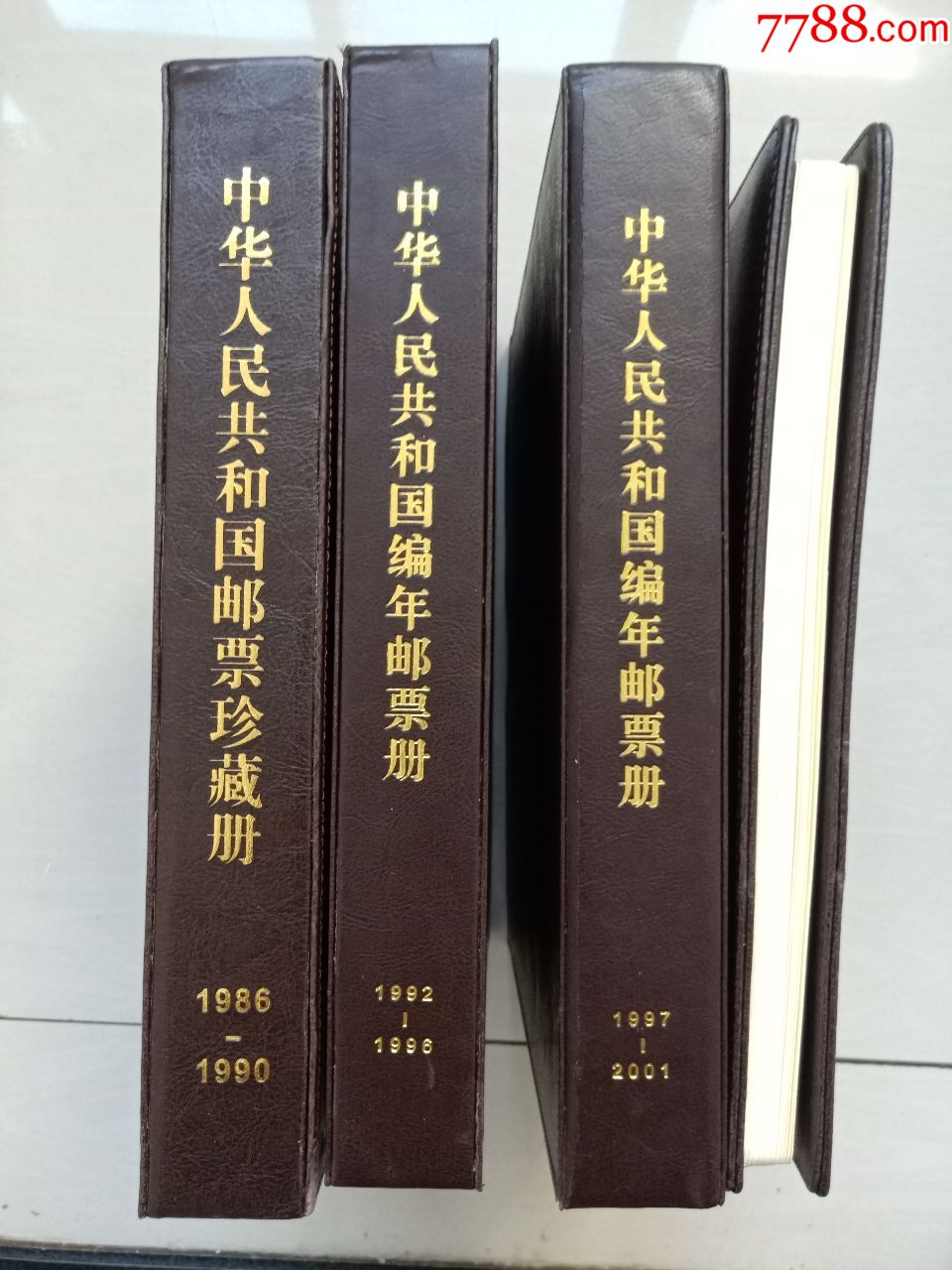 中华人民共和国编年邮票册1997-2001年合订册,空册,仿皮年册,陕西集邮